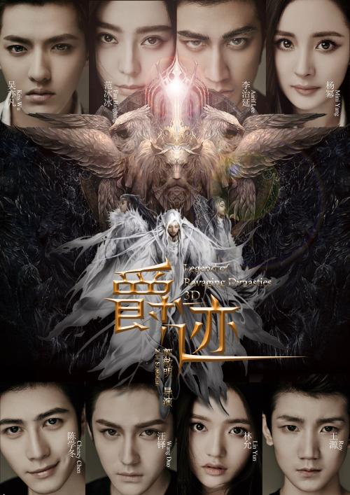 定制高仿特拉华州出生证明
